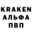 Кетамин VHQ Vadim vvn
