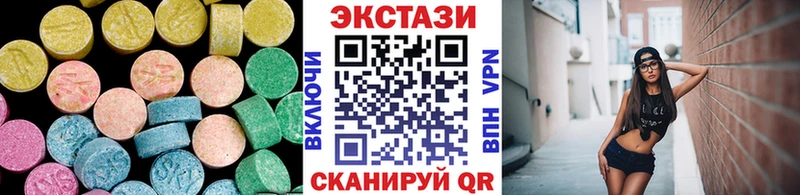 ЭКСТАЗИ Philipp Plein  где найти   Кимры 