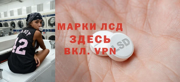 jwh Алзамай