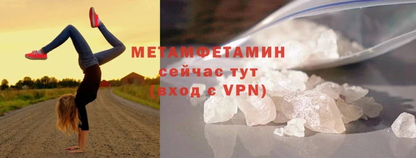 стаф Сатка