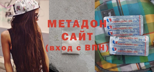 MESCALINE Алексеевка