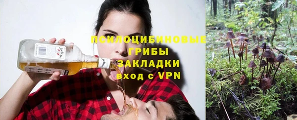 мефедрон мука Алексин