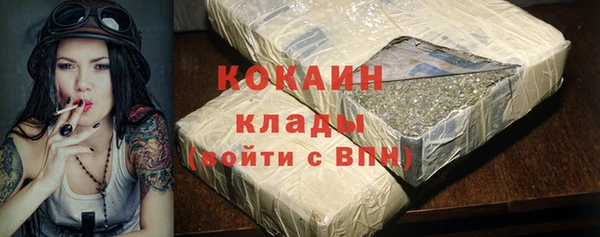 MESCALINE Алексеевка