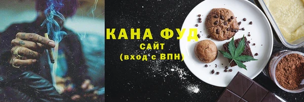 jwh Алзамай
