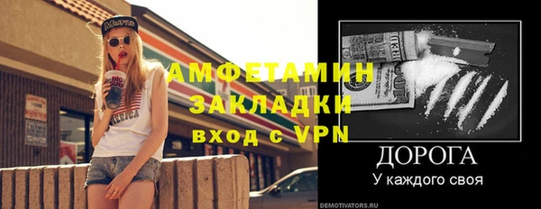 MESCALINE Алексеевка