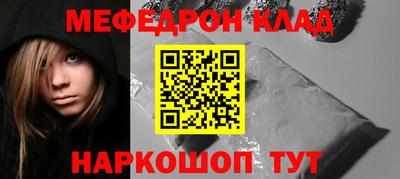 амф Кимры