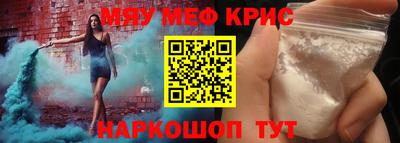 амф Кимры