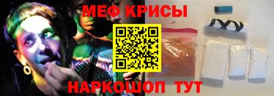 кокаин премиум Кингисепп