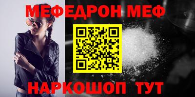 шишки Конаково