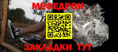 амф Кимры