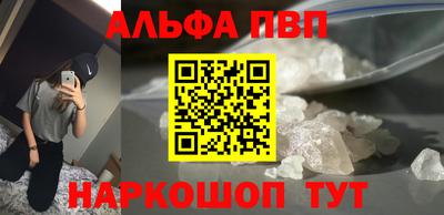 а пвп мука Коммунар