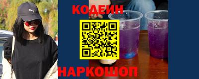 амф Кимры