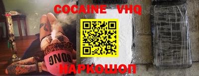 амф Кимры