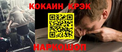 амф Кимры