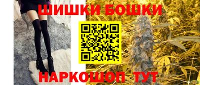 кокаин премиум Кингисепп