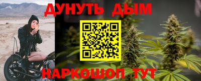 амф Кимры