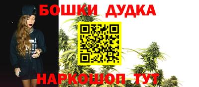 кокаин премиум Кингисепп