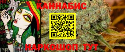 кокаин премиум Кингисепп