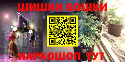 кокаин премиум Кингисепп