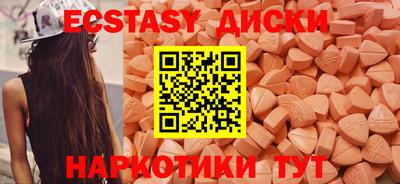 кокаин премиум Кингисепп
