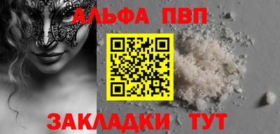 амф Кимры