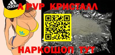 амф Кимры