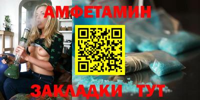 кокаин премиум Кингисепп