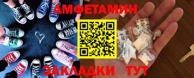 кокаин премиум Кингисепп