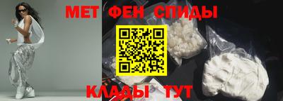 кокаин премиум Кингисепп