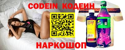 амф Кимры