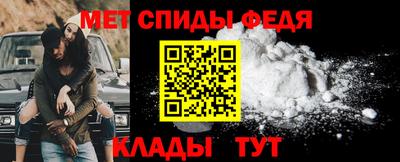 а пвп мука Коммунар
