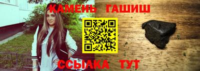 спиды Кинель