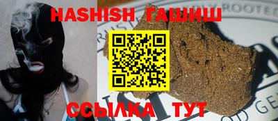 амф Кимры