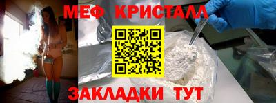 спиды Кинель