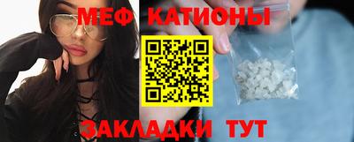 спиды Кинель