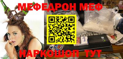 амф Кимры