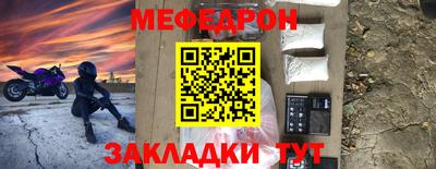 спиды Кинель