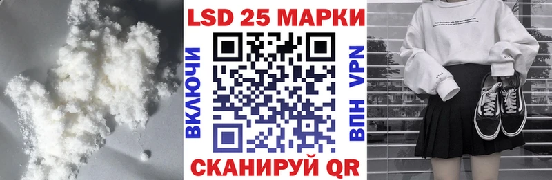 где можно купить наркотик  блэк спрут вход  Лсд 25 экстази ecstasy  Кимры 