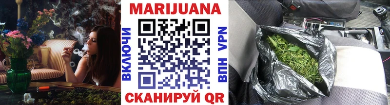купить наркотик  Кимры  Бошки марихуана гибрид 